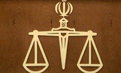 Liability insurance in Iran